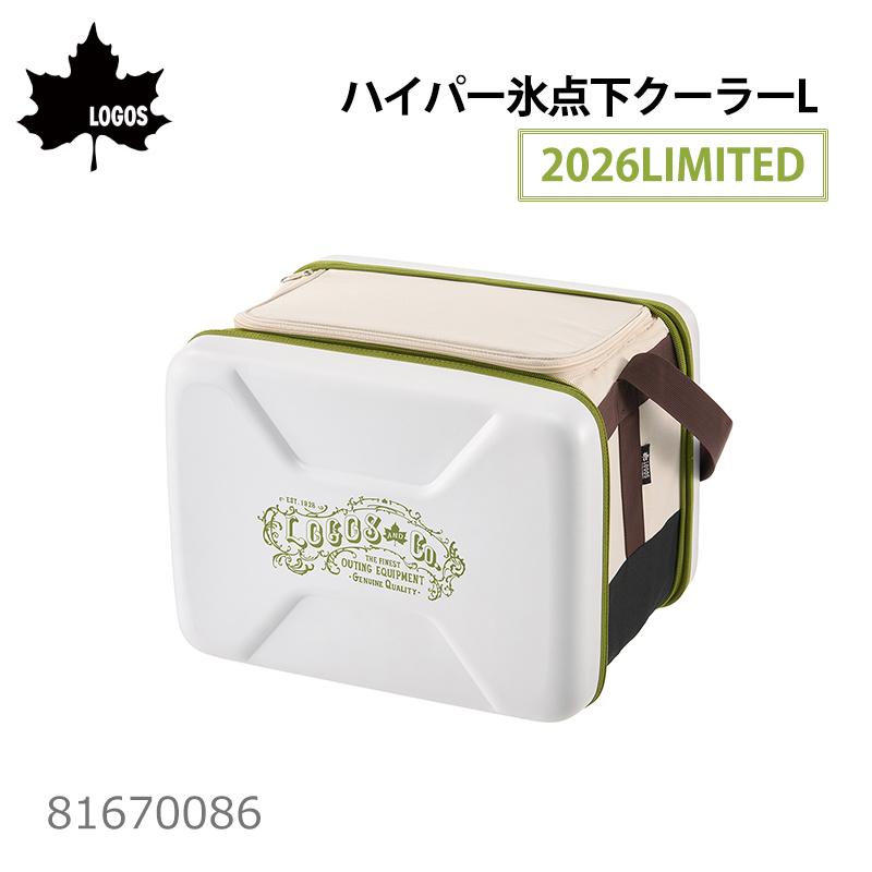 LOGOS（ロゴス） クーラーボックス クーラーバッグ 保冷バッグ 