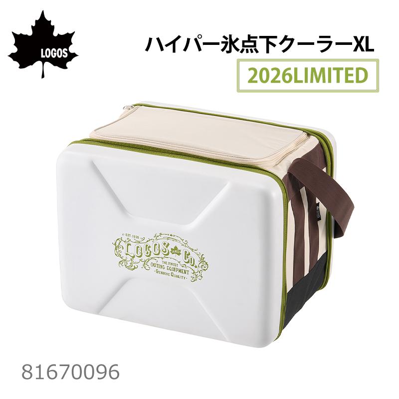 LOGOS（ロゴス） クーラーボックス クーラーバッグ 保冷バッグ