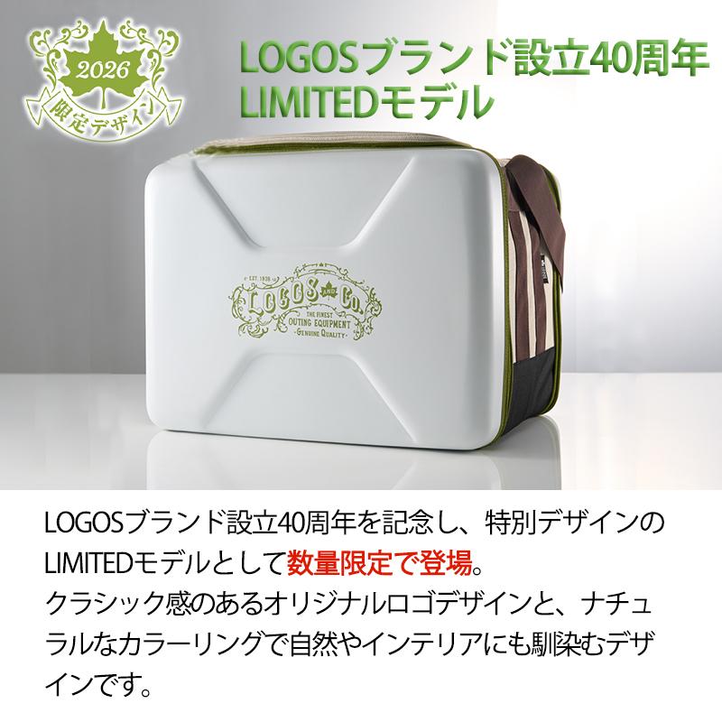 LOGOS（ロゴス） クーラーボックス クーラーバッグ 保冷バッグ