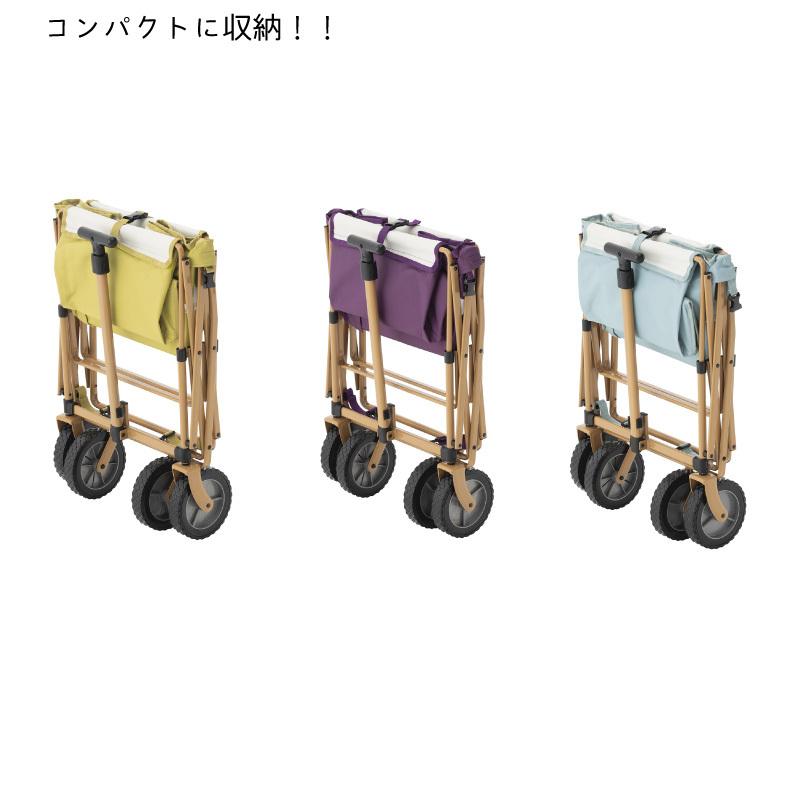 LOGOS - 最終お値下げLOGOS丸洗いパンプキンカート(2020 LIMITED) 最終お値下げLOGOS丸洗いパンプキンカート(2020 LIMITED)