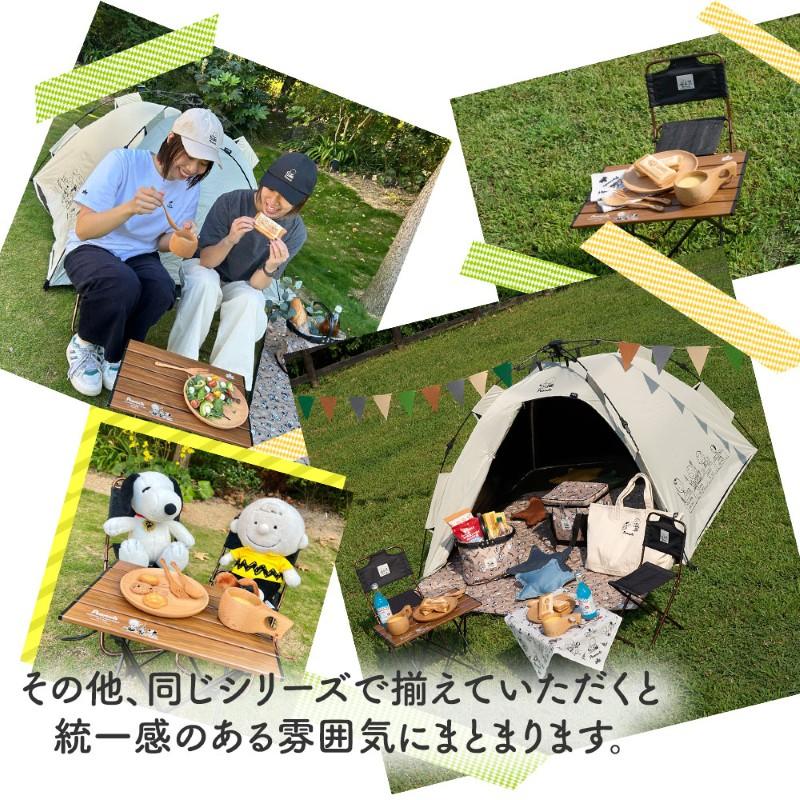 LOGOS（ロゴス） アウトドア 折りたたみ椅子 軽量 LOGOS SNOOPY