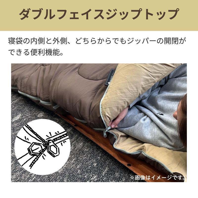 LOGOS（ロゴス） 寝袋 シュラフ 封筒型 SNOOPY やわらかあったか