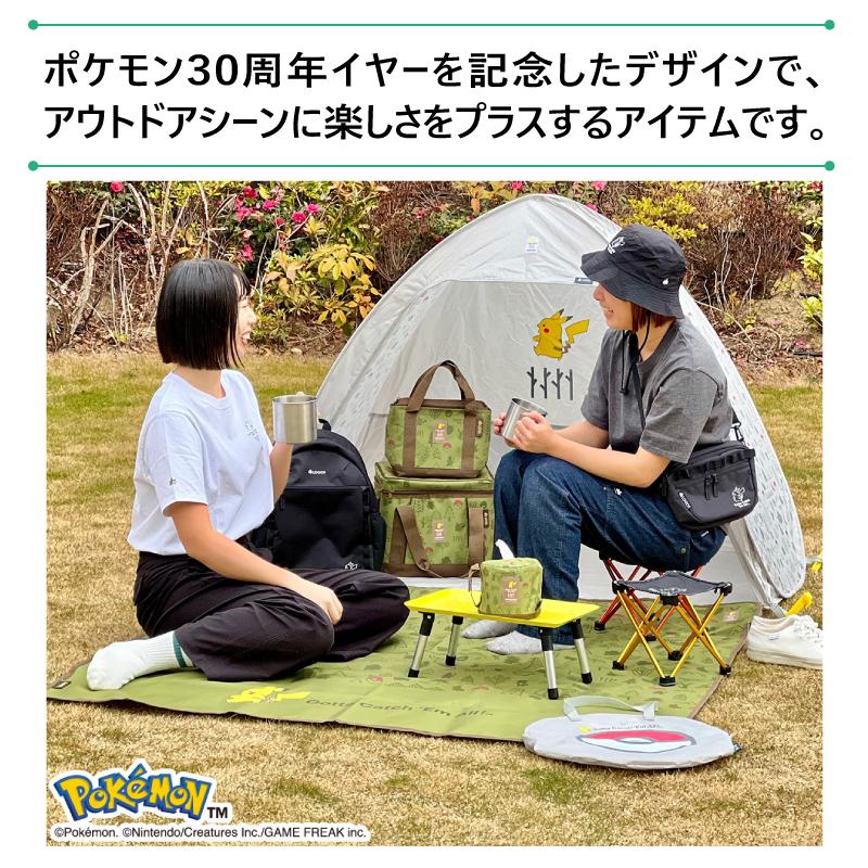 LOGOS✖️ポケモン30周年コラボネストステンマグ 4キャップ ポケモン ネストステンマグ 4|ギア|キッチンウェア|コップ・ボトル