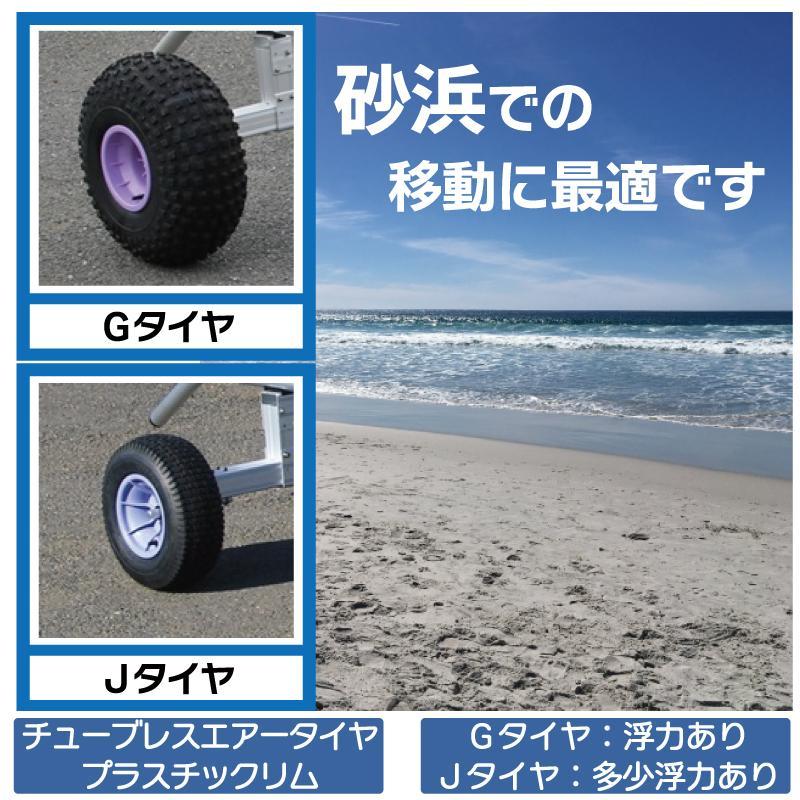 ファクトリーゼロ ボートランチャー 大型ランチャー ハンドトレーラー