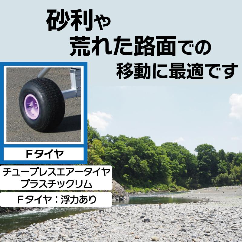 ファクトリーゼロ ランチャー ボートランチャー L745FLLC ゴム底用