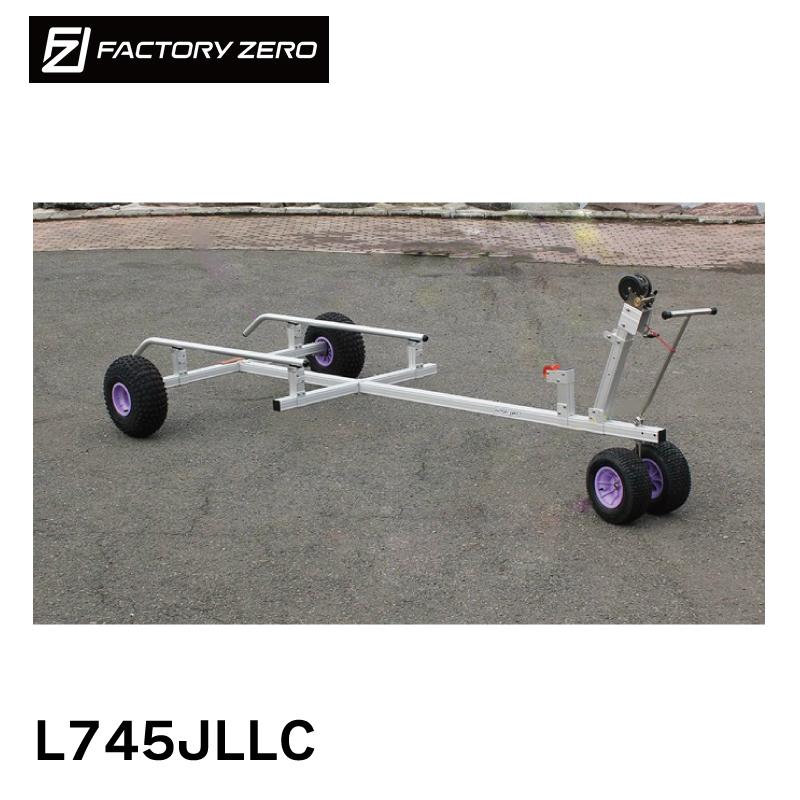アカシヨット 大漁丸12E2  9.9馬力船外機　ファクトリーゼロ、ボートランチャー ファクトリーゼロ ボートランチャー L745JLLC ゴム底用 大型ランチャー