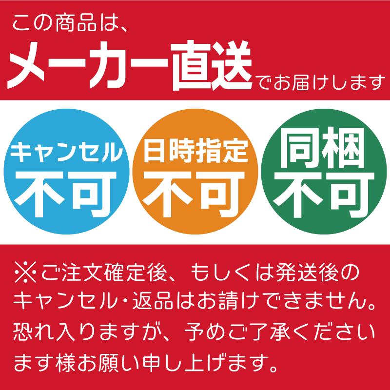 ファクトリーゼロ ボートランチャー L746FM すべるレール付 ゴム ファクトリーゼロ ボートランチャー L746FM すべるレール付 ゴム