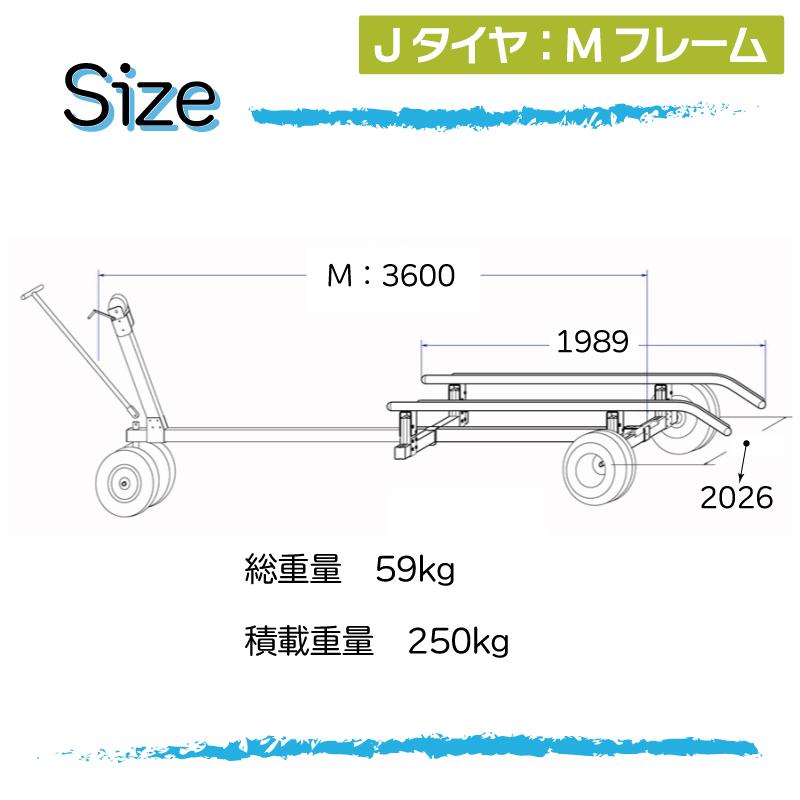 ファクトリーゼロ ランチャー ボートランチャー L746JM すべるレール