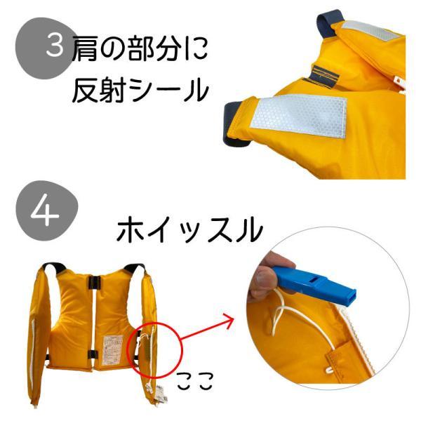 ライフジャケット 桜マーク タイプA 固型式 救命胴衣 LW26 オレンジ