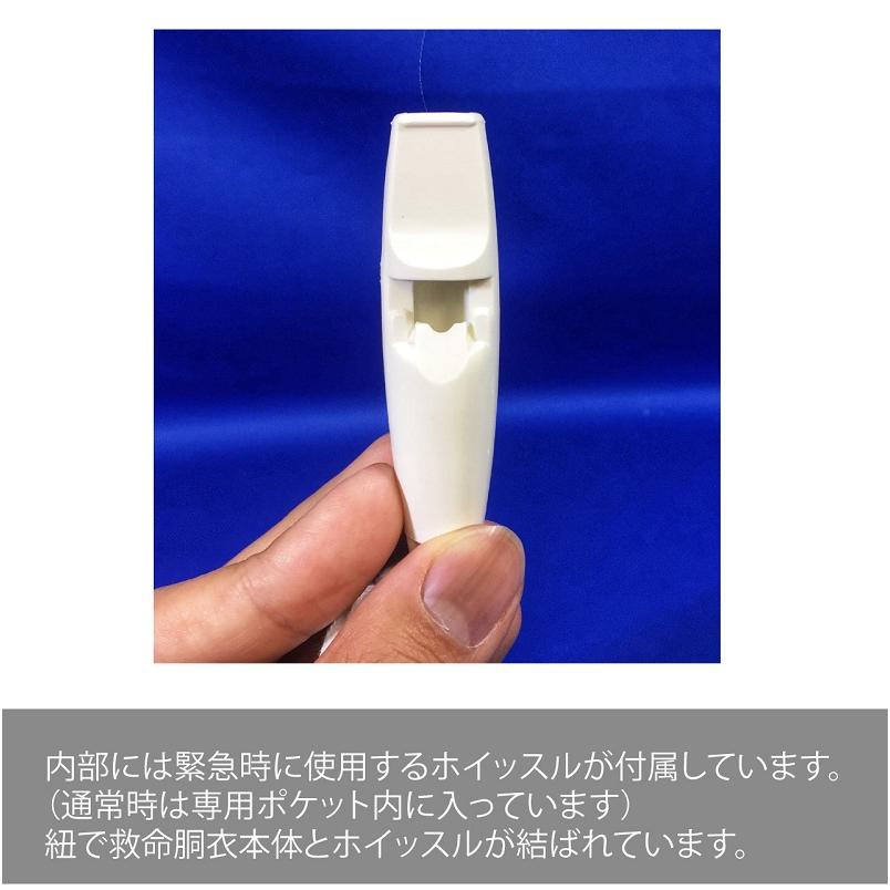 刺繍型!!】【カバー・安全ピン付き】捜査腕章 新品 桜装備局 腕章 安全