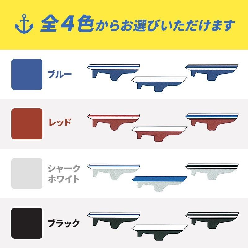 船底塗料 シージェット Seajet 033 2L 亜酸化銅タイプ 自己研磨 船底塗料 シージェット Seajet 033 2L 亜酸化銅タイプ 自己研磨