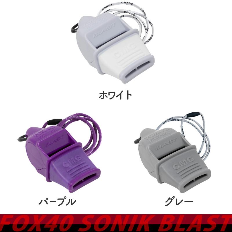 ライポ ソニックス　　ボディ用 楽天市場】NISSAN NOTE / NR-E13F / Rear Speaker / SonicDesign