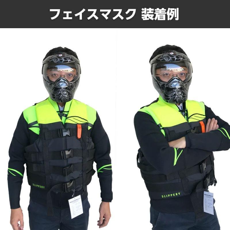 SP2 セーブフェイス SAVE PHACE ブラック スポーツマスク 風除け SP2 セーブフェイス SAVE PHACE ブラック スポーツマスク 風除け