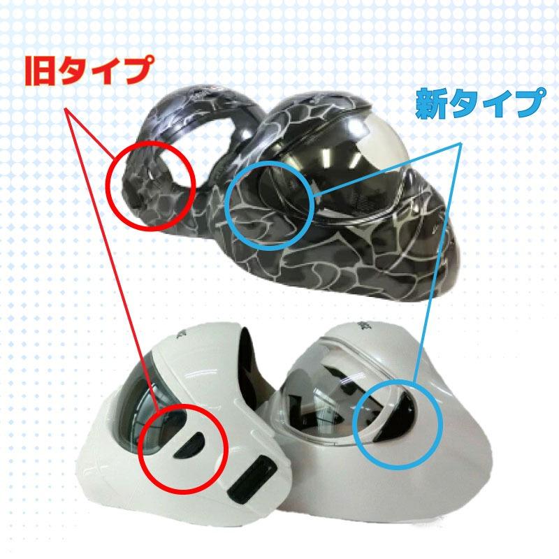 SP2 セーブフェイス SAVE PHACE ブラック スポーツマスク 風除け SP2 セーブフェイス SAVE PHACE ブラック スポーツマスク 風除け