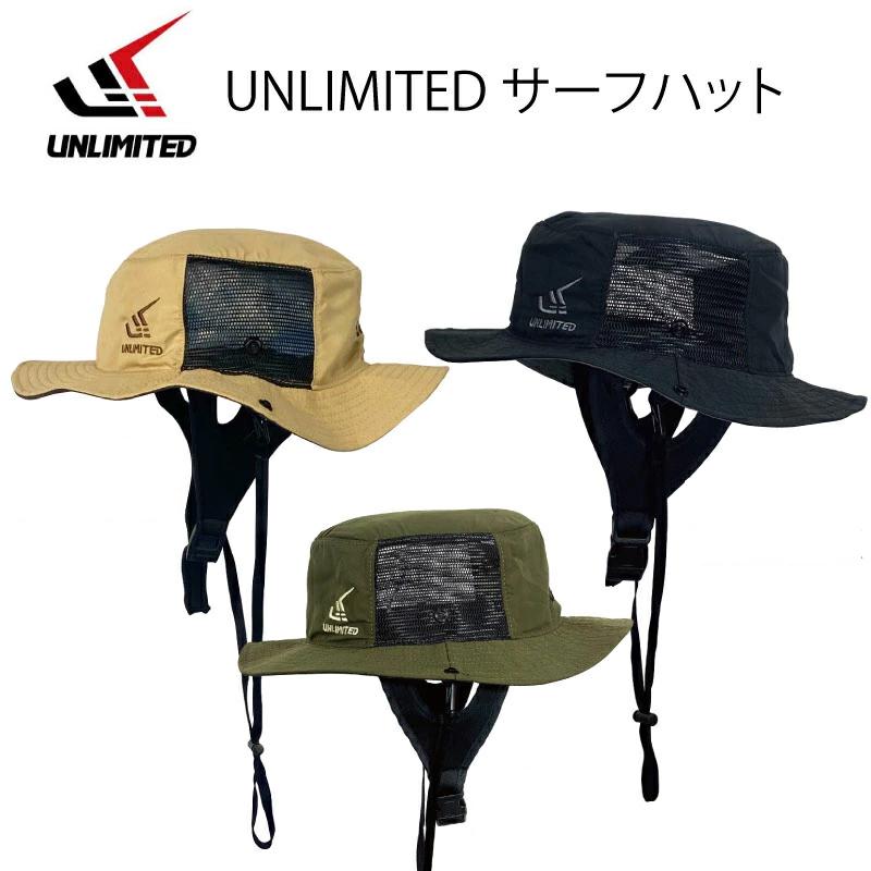 サーフハット メンズ レディース UNLIMITED 56-59cm 紫外線対策 帽子