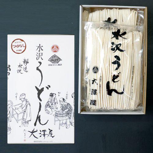 お好みの調理法・つゆで楽しんでほしい★「つゆなし半生うどん」 1500g | 