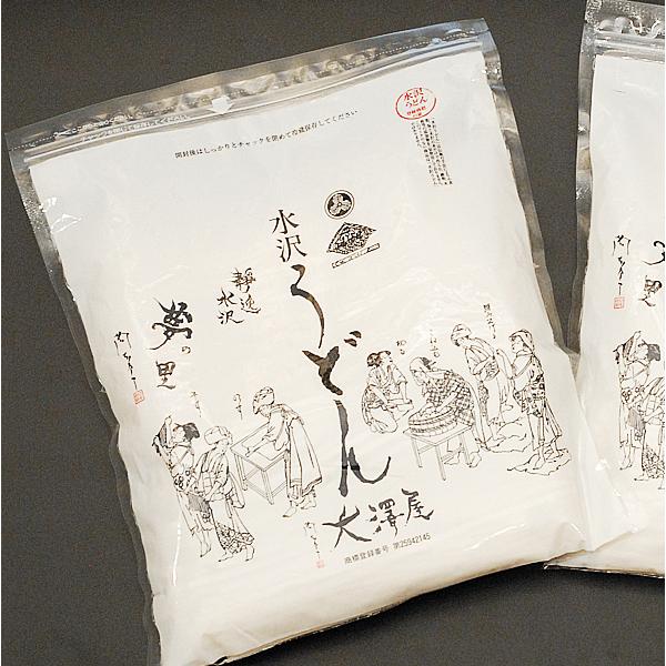 家庭用『得』パック「半生うどん 家庭用お買い得パック」6〜7人前 | 