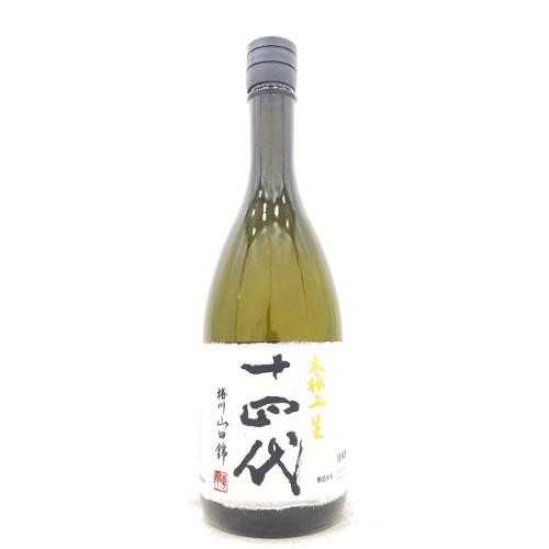 十四代 純米大吟醸酒 大極上生 播州山田錦 720ml 2026年1月5日製造 2本