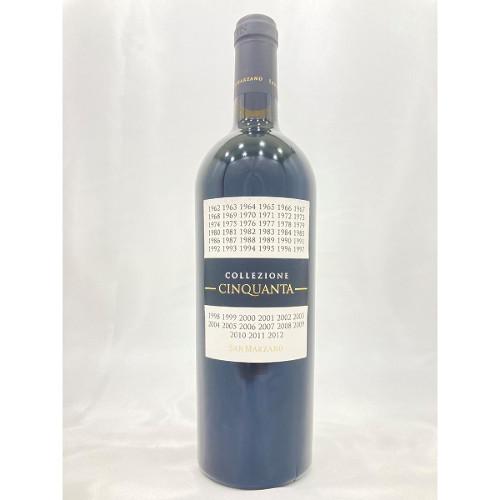 果実酒 フランスワイン 1989 750ml 2本set
