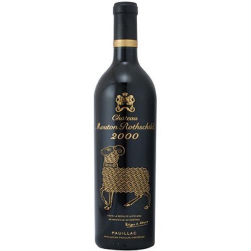 シャトー・ムートン・ロートシルト2000年（750ml）ワインコルク付空瓶 