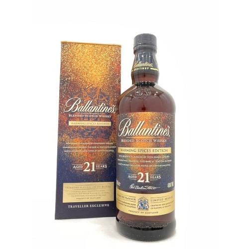 バランタイン ２１年 ウォーミング スパイスエディション ７００ml