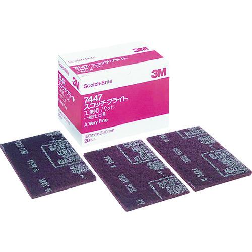 3M 3M スコッチ・ブライト 工業用パッド 7447 #320相当 赤茶 BOX(20枚入) 7447 S/B BOX : OSショップ Yahoo!店 - 通販 - Yahoo!ショッピング 3M 3M スコッチ・ブライト 工業用パッド 7447 #320相当 赤茶 BOX(20枚入) 7447 S/B BOX : OSショップ Yahoo!店 - 通販 - Yahoo!ショッピング