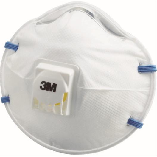 にこにこまどか8805-DS2 国家検定合格品（DS2）10枚入り×20 3M 使い捨て式防じんマスク 8805 DS2 排気弁付き 10枚入 : OSショップ