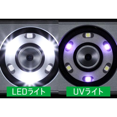 3R-MJL02 3R エニティ 携帯型LED顕微鏡 マジックルーペ・キューブ