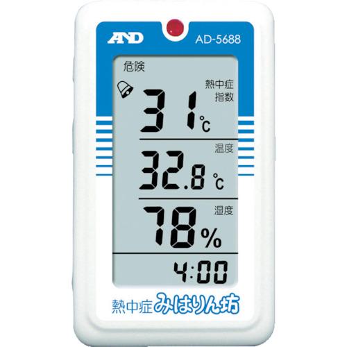 Ａ＆Ｄ　エーアンドデイ　　熱中症みはりん坊　AD-5688 の商品画像