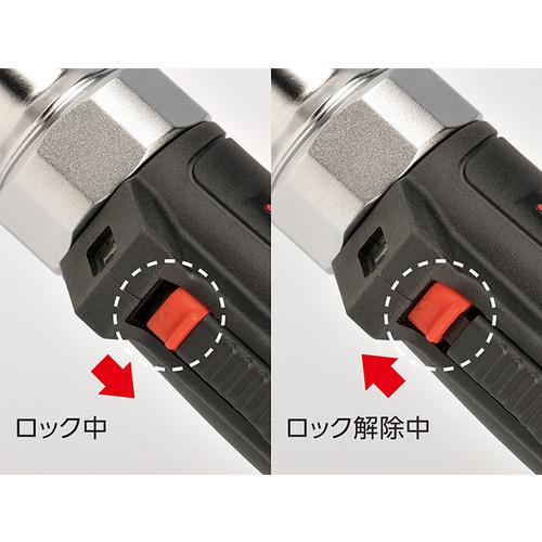 KTC KTC JTRE330 京都機械工具 9.5sq. コードレスラチェットレンチ 