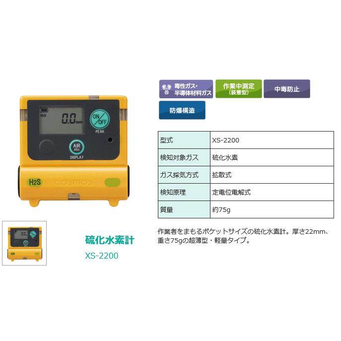 65986418_3
