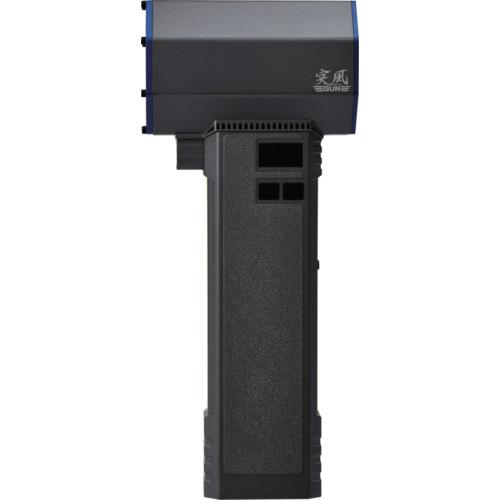 日動工業 エアダスターブロワー TPG-PI-M 楽天市場】【在庫品】日動 エアダスターブロワー TPG-PI-M 突風