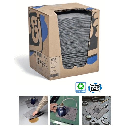 ピグ(R) マット　ヘビーウェイト（ミシン目入り） MAT251A