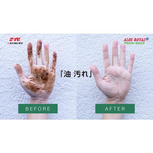 鈴木油脂工業(株) SYK アロエローヤルエコ本体 2.5kg S-3000 鈴木油脂工業(株) SYK アロエローヤルエコ本体 2.5kg S-3000