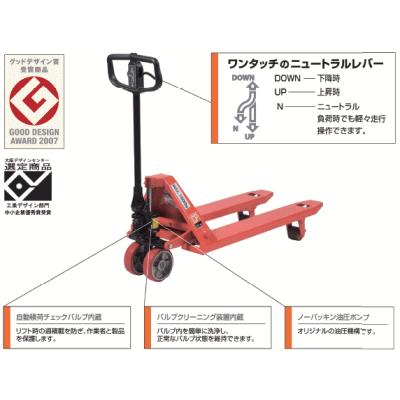 をくだ屋技研　　キャッチパレットトラック　　CP-10M-85　　通常10営業日で発送です