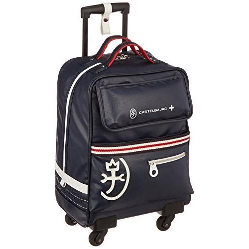 高級高品質ブランド 42 l パンセ Cm Cm 2 5kg ネイビー スーツケース キャリーバッグ カステルバジャック 商品紹介 カステルバジャック らしい ポップでスポーティーなスーツケースです 本体素材には 車や家具などに A B008s6xuh8 カステル
