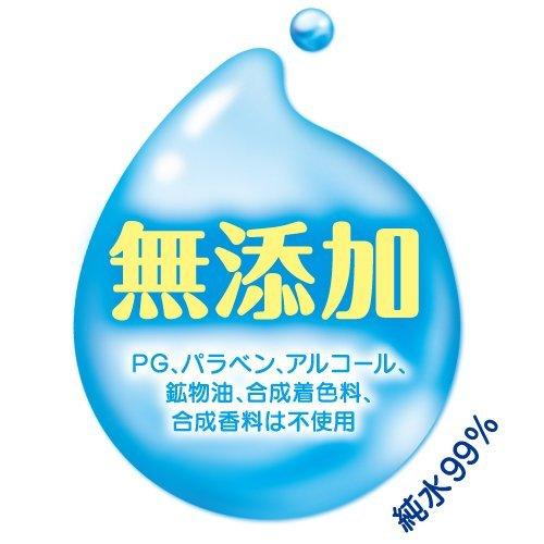 ピジョン おしりナップ やわらか 厚手タイプ こすらずすっきり 純水99 無添加 詰めかえ用 おしりふき 80 A B00u6zboig オーエスシー 通販 Yahoo ショッピング