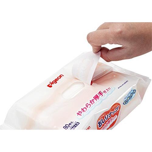 ピジョン おしりナップ やわらか 厚手タイプ こすらずすっきり 純水99 無添加 詰めかえ用 おしりふき 80 A B00u6zboig オーエスシー 通販 Yahoo ショッピング
