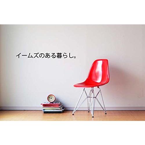 お得セット Pc 0116 ポリカーボネート Abcインテリア クリア スチール サイドシェルチェア リプロダクト品 イームズチェアー ダイニングチェア Morrismonument Com