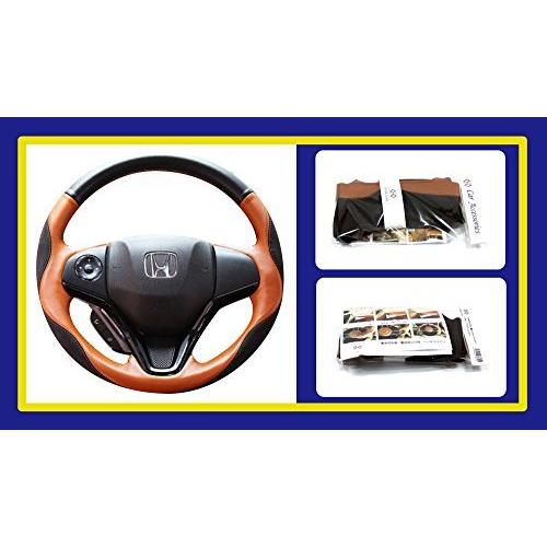 Gold Jack ホンダ ヴェゼル 専用 ステアリングカバー ハンドルカバー スポーツハンドルカバー ベゼル ハンドル ス A B073y5wspv オーエスシー 通販 Yahoo ショッピング