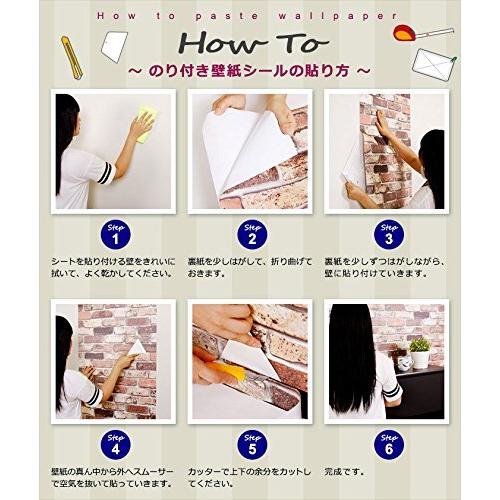 ケイ ララ 壁紙 はがせる シール コンクリート打ちっぱなし柄の貼ってはがせるのり付き壁紙シール 幅50cm A B07dpk12qk Osc 通販 Yahoo ショッピング