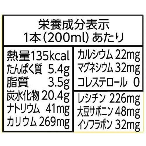 高知インター店 キッコーマン 豆乳飲料 バナナ 0ml 60本セット 期間限定特価 Turningheadskennel Com