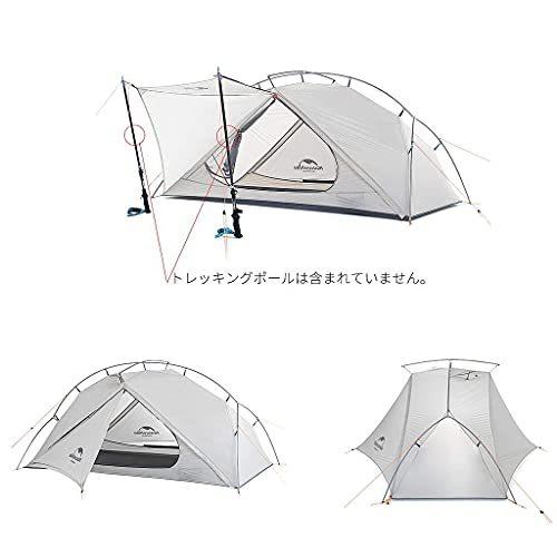 本店は Naturehike 1人用 アウトドア ソロテント 自立式 超軽量 4シーズン 防風防水 キャンプバイクツーリングテント Vikア 初回限定 Www Lequotidien Mr