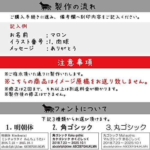 お気にいる ネームプレート付き ペット 仏壇 メモリアル モダン 桐 木製 ウォールナット 仏具セット 肉球マット おりん フ A B07vv8j8ks オーエスシー 通販 Yahoo ショッピング 最適な材料 Www Kmhsystems Com