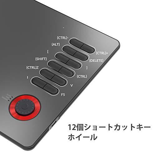 定番のお歳暮 その他マウス トラックボール 使いやすいペンタブ イラスト A15pro レッド ペンタブレット 在宅勤務 オンライン会議 テレ授業 ホ Veikk 楽天ランキング1位 Applefaces Co