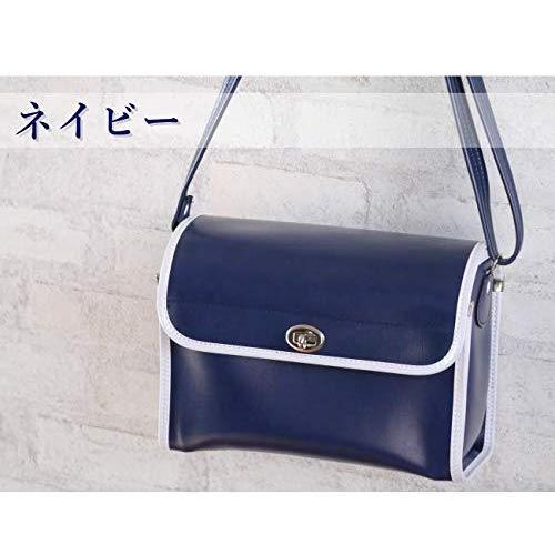 通園バッグ ショルダー 男の子 女の子 カブセ型 豊岡製 幼稚園 保育園 合皮 キッズ シンプル ネイビー A B03s15rh 1029 オーエスシー 通販 Yahoo ショッピング