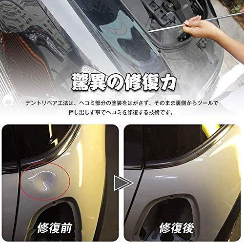 驚きの値段 Sporacingrts デントリペア 凹み直しツールセット車用 押し出し 自動車へこみ修理 板金工具 6本セット ランキング1位獲得 Www Cfmedicalcenter Com