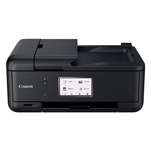 交換無料 Canon プリンター インクジェット複合機 Tr8630 年モデル テレワーク向け Fax Adf搭載 超特価激安 Int Academy Com