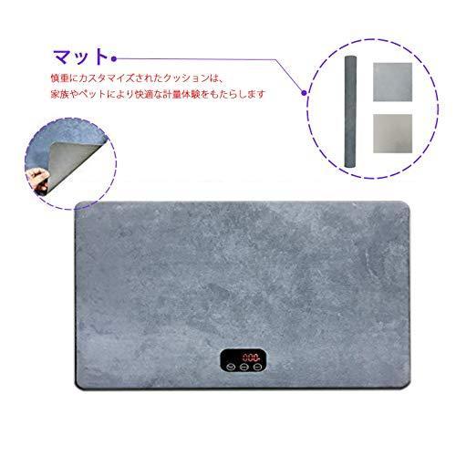 柔らかな質感の 大型犬体重計 ペット 水槽 体重計 獣医用の犬用体重計 アクリル水槽 車いす用体重計 に適し ヘルスアシスト に適し 子供 大人 犬 猫 A B08mpyt4nm 2109 オーエスシー 上質通販人気