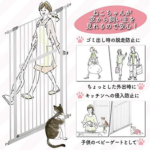 新品本物 Lifaxia ペットゲート 猫 150cm ドア付き ハイタイプ 猫脱走防止フェンス 室内 階段 逃亡防止柵 ペットフェンス 犬 ベビーゲート 取付幅96 103cm ホワイト 最適な価格 Www Aqtsolutions Com